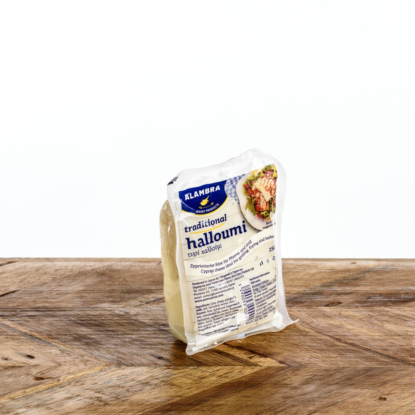 Halloumi