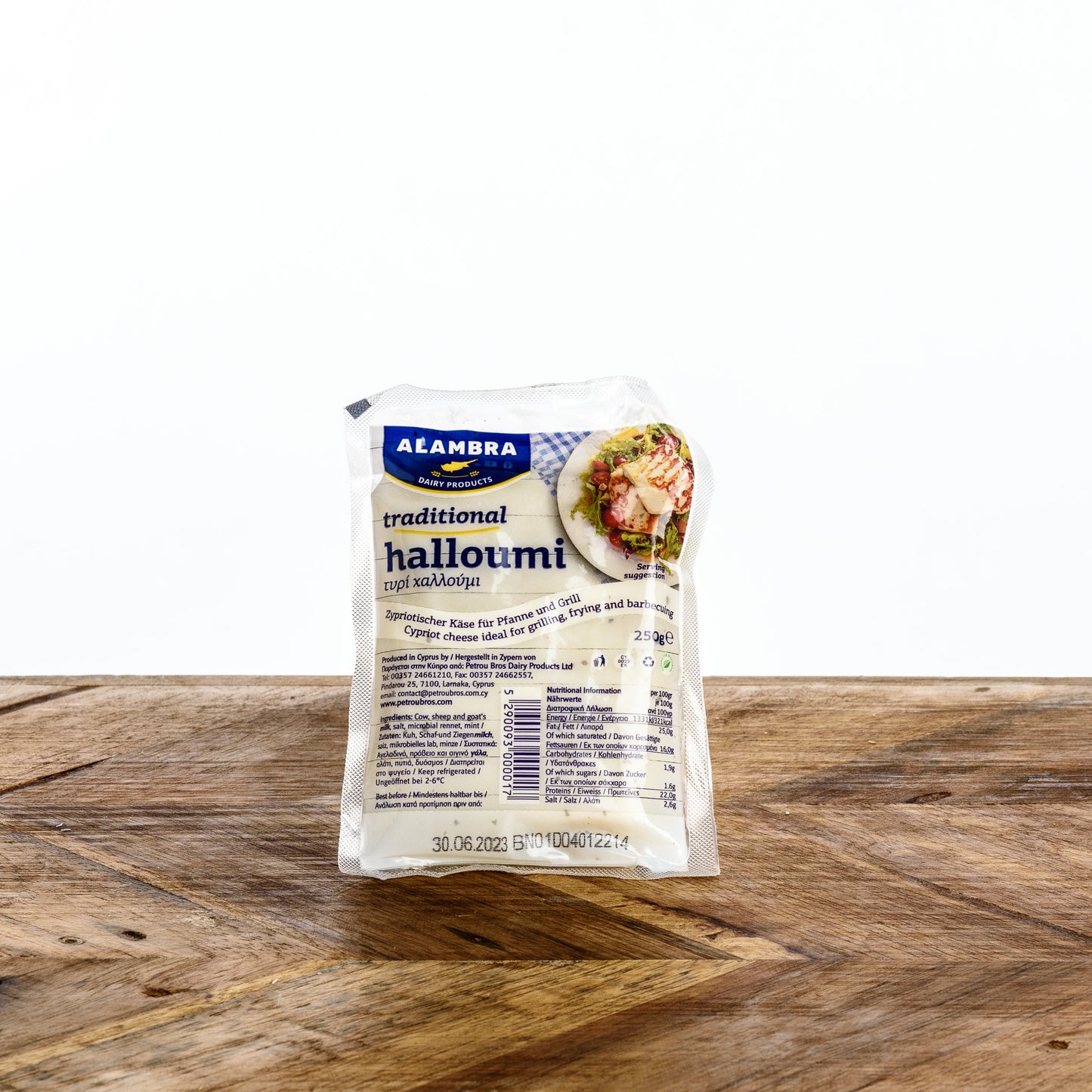 Halloumi